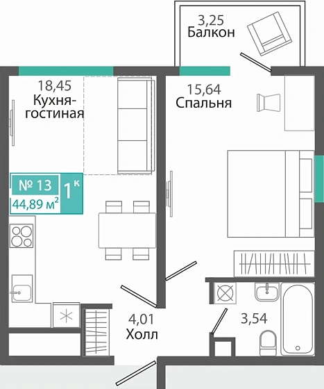 Квартира 1-комн. 44.89 кв.м