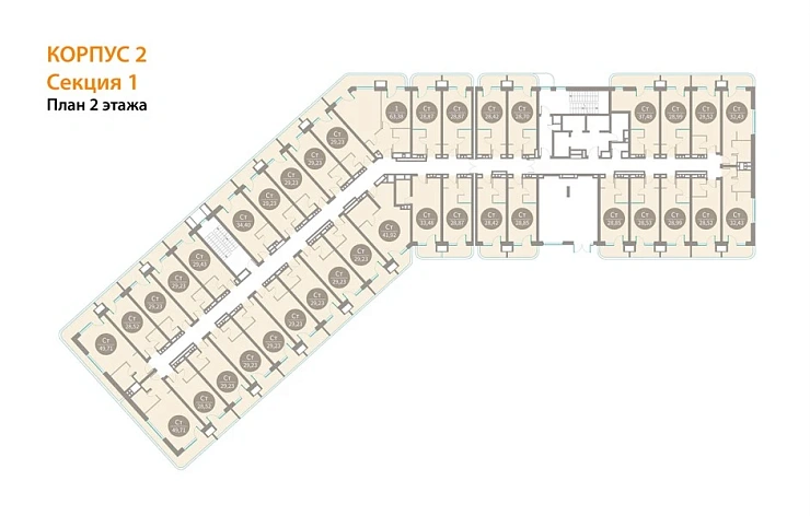 Апартаменты 1-комн. 41.92 кв. м