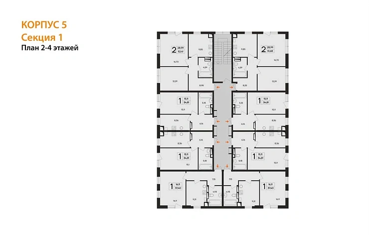 Квартира 1-комн. 37.4 кв. м