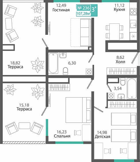 Квартира 3-комн. 107.28 кв.м