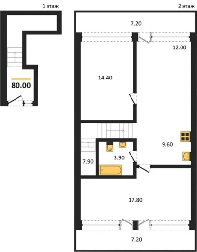 Апартаменты 2-комн. 80 кв. м