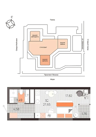 Квартира Студия 27.65 кв. м