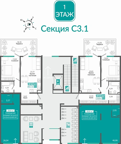 Квартира 1-комн. 68.77 кв.м