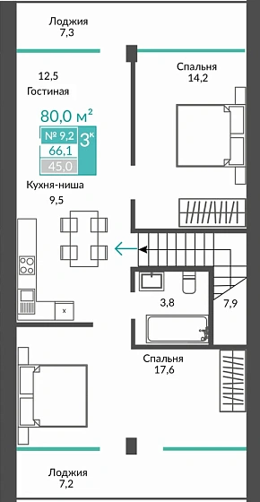 Апартаменты 3-комн. 80 кв.м