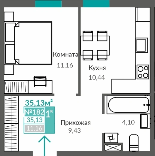 Квартира 1-комн. 35.13 кв.м