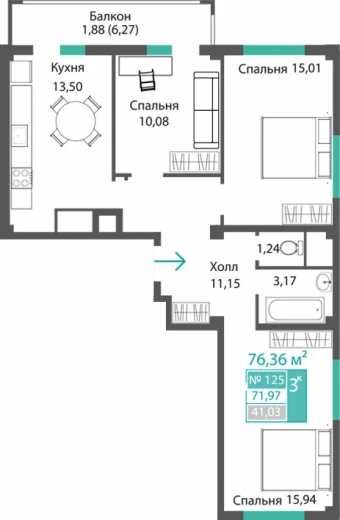 Квартира 3-комн. 71.97 кв.м