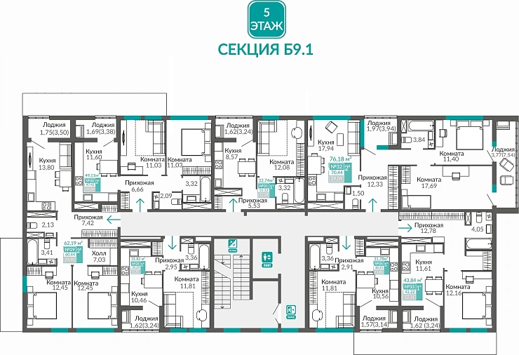 Квартира 1-комн. 42.22 кв.м