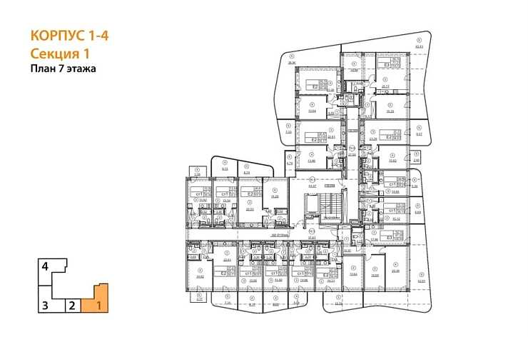 Апартаменты 1-комн. 54.22 кв. м