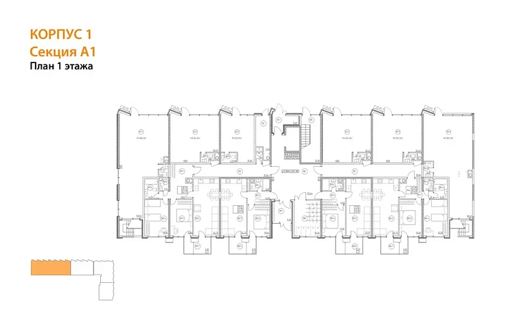 Квартира 2-комн. 69.47 кв. м