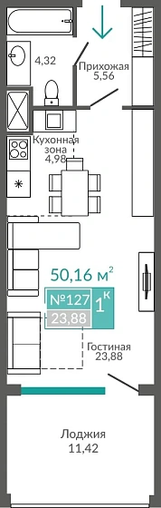 Апартаменты 1-комн. 50.16 кв.м