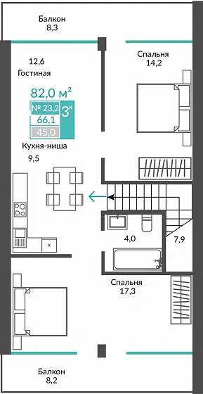 Апартаменты 3-комн. 82 кв.м