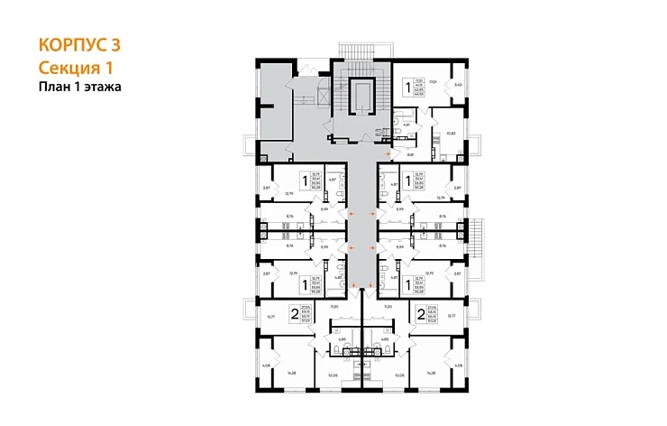 Квартира 1-комн. 35.28 кв. м