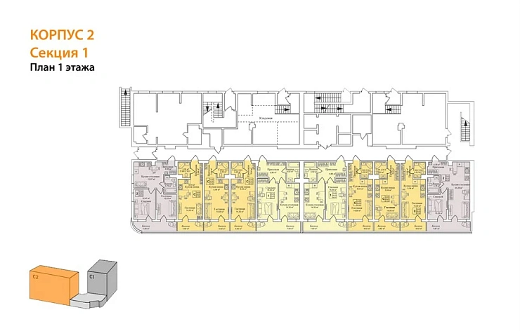 Апартаменты 1-комн. 52.16 кв. м