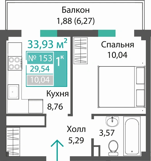 Квартира 1-комн. 29.54 кв.м