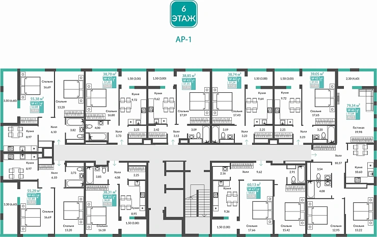 Квартира 3-комн. 77.04 кв.м