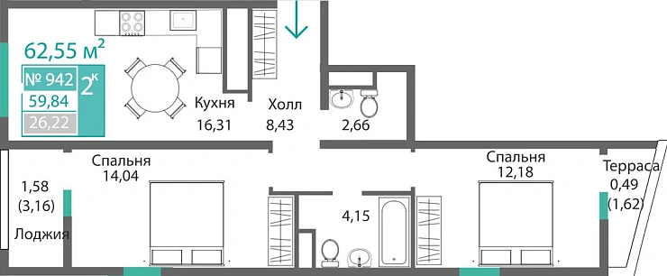 Квартира 2-комн. 59.84 кв.м