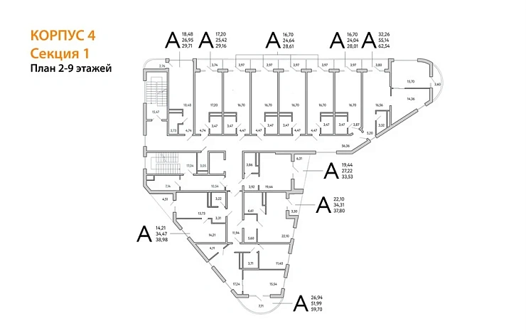 Апартаменты 1-комн. 38.98 кв. м