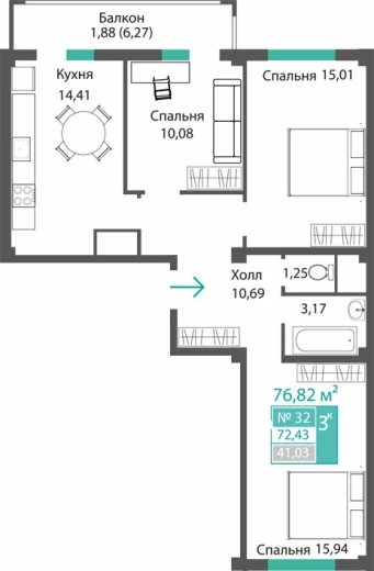Квартира 3-комн. 72.43 кв.м