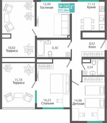 Квартира 3-комн. 107.28 кв.м