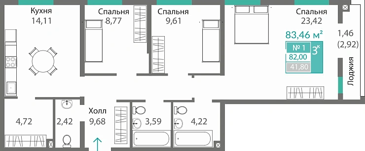 Квартира 3-комн. 82 кв.м