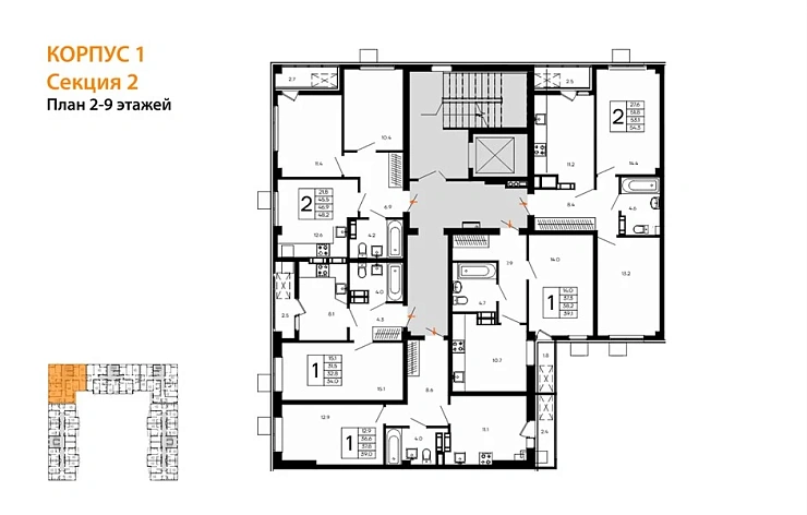 Квартира 1-комн. 39.1 кв. м