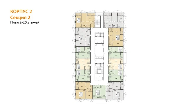 Квартира 1-комн. 43.14 кв. м