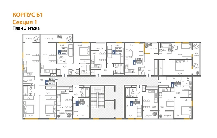 Квартира 2-комн. 65 кв. м