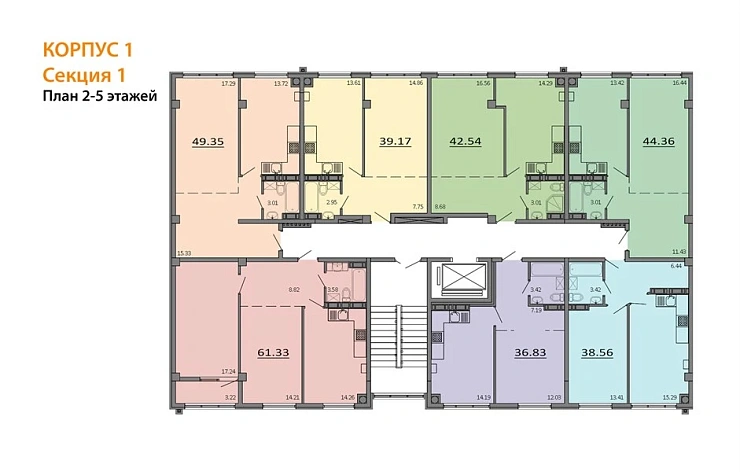 Квартира 1-комн. 42.54 кв. м