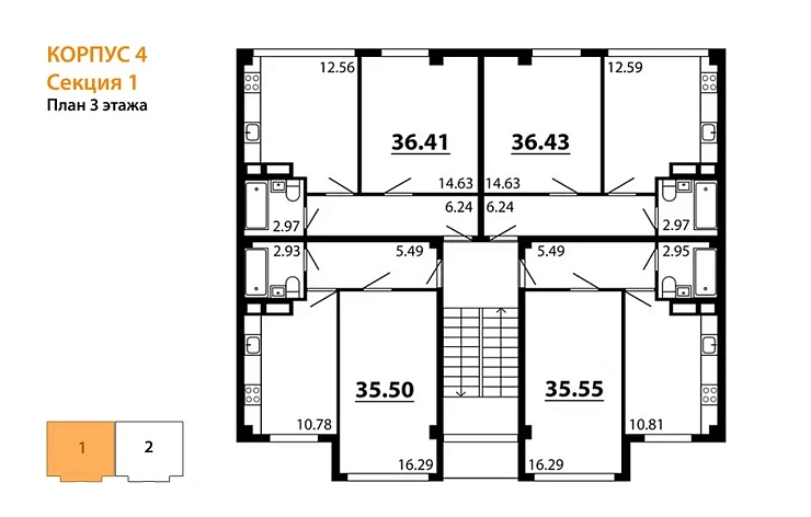 Квартира 1-комн. 35.55 кв. м