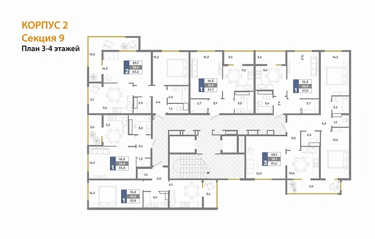 Квартира 3-комн. 81.4 кв. м
