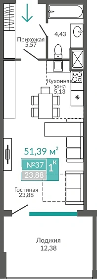 Апартаменты 1-комн. 51.39 кв.м