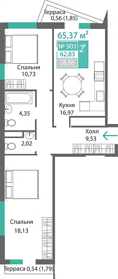 Квартира 2-комн. 62.83 кв.м