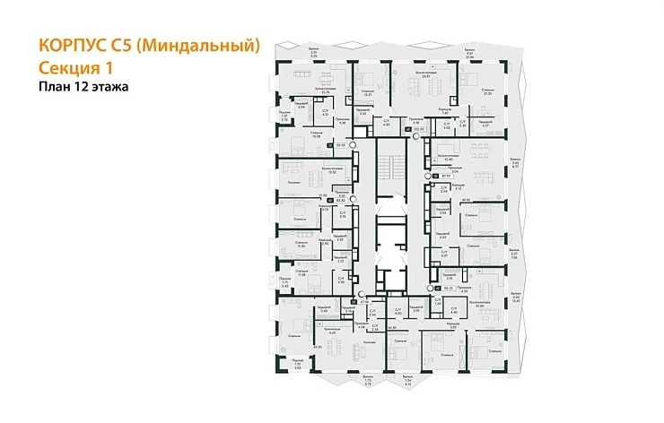 Квартира 3-комн. 83.82 кв. м