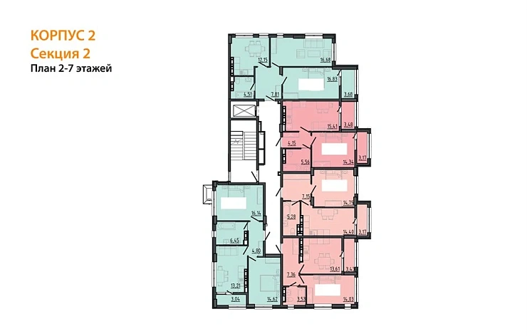 Квартира 2-комн. 56.74 кв. м