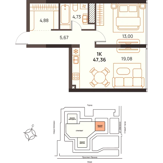 Квартира 1-комн. 47.36 кв. м