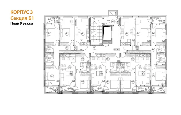 Квартира 1-комн. 41.51 кв. м