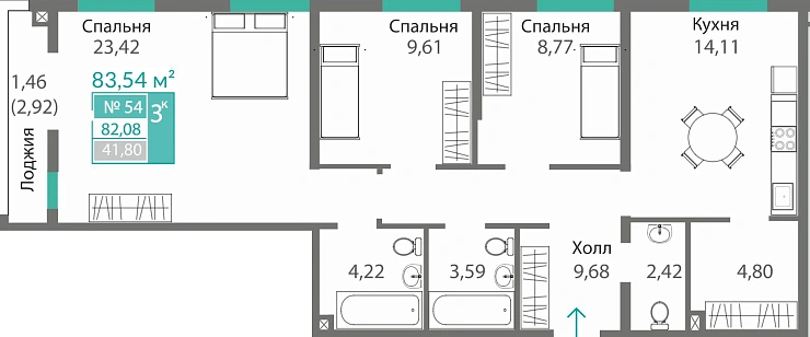 Квартира 3-комн. 82.08 кв.м