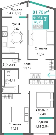 Квартира 3-комн. 78.35 кв.м