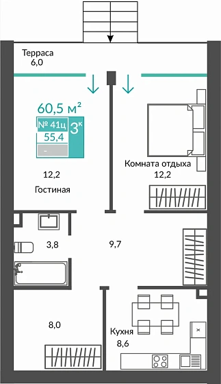 Апартаменты 3-комн. 60.5 кв.м