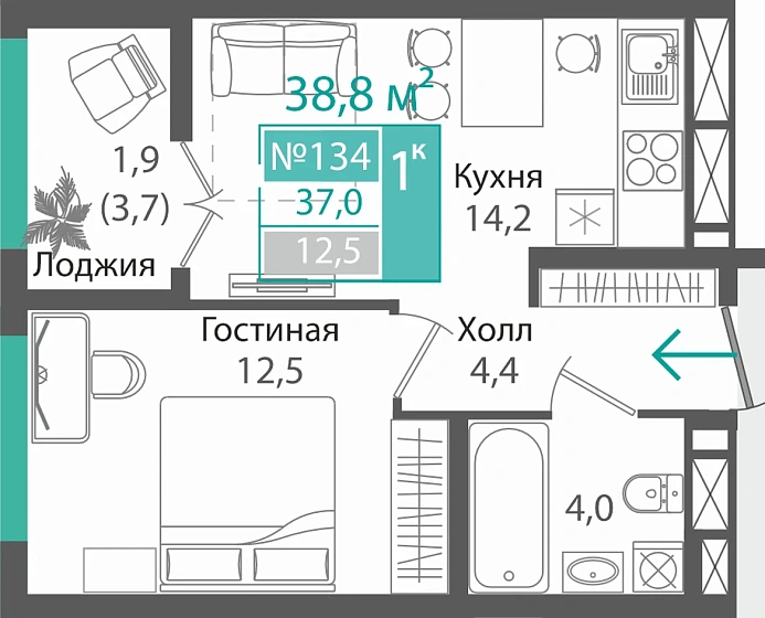 Квартира 1-комн. 37 кв.м