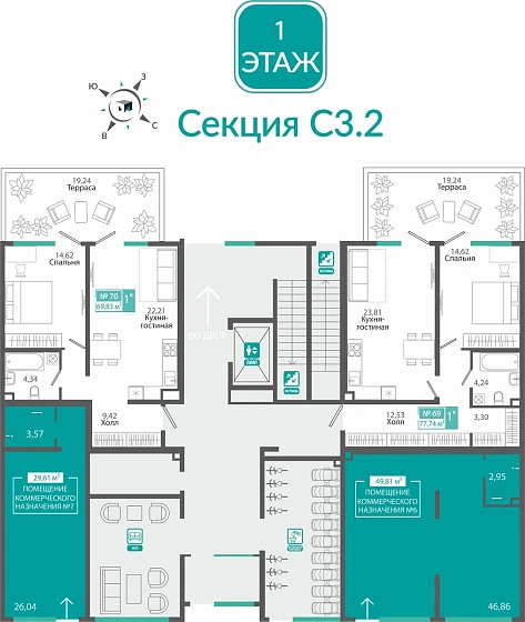 Квартира 1-комн. 77.74 кв.м