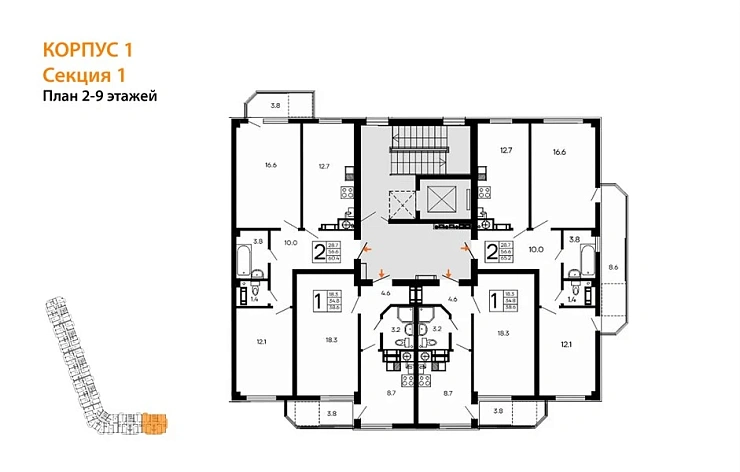 Квартира 2-комн. 60.4 кв. м