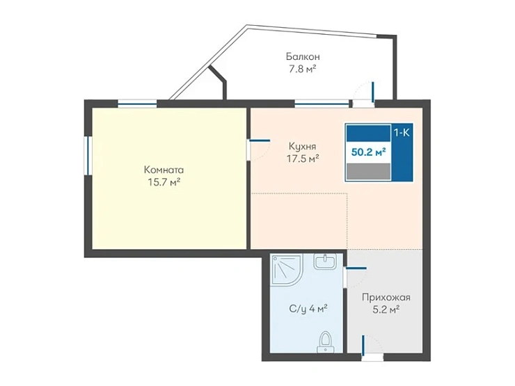 Квартира 1-комн. 50.2 кв. м