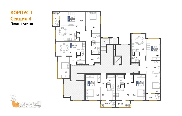 Квартира 2-комн. 67.8 кв. м
