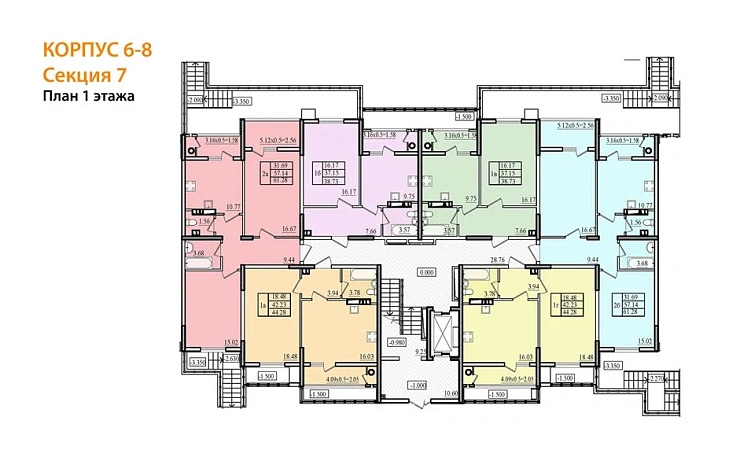 Квартира 1-комн. 44.28 кв. м