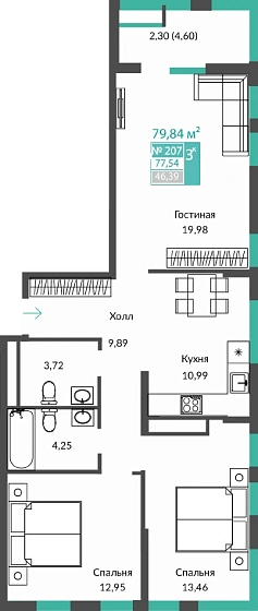 Квартира 3-комн. 77.54 кв.м