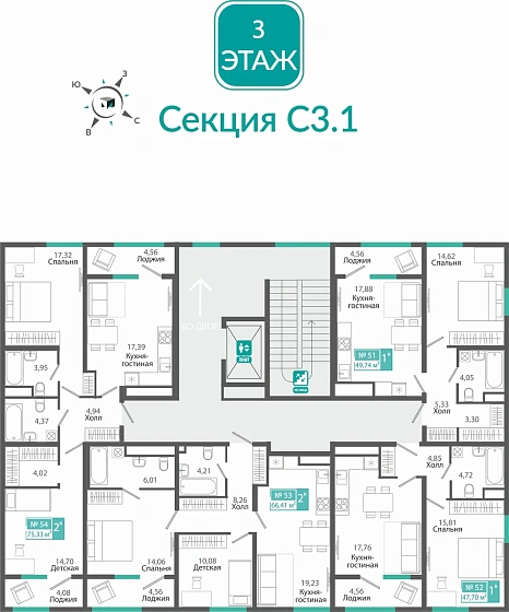 Квартира 2-комн. 75.33 кв.м