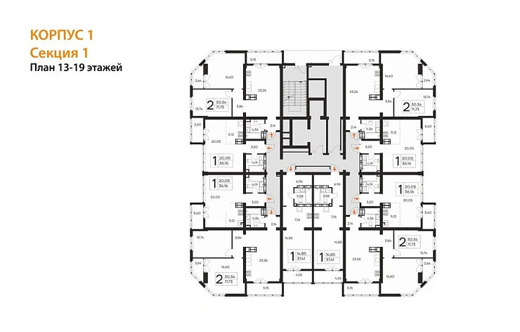 Квартира 2-комн. 71.73 кв. м