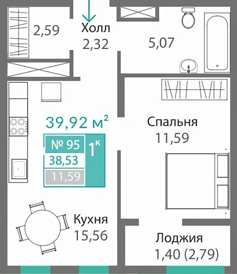 Квартира 1-комн. 38.53 кв.м