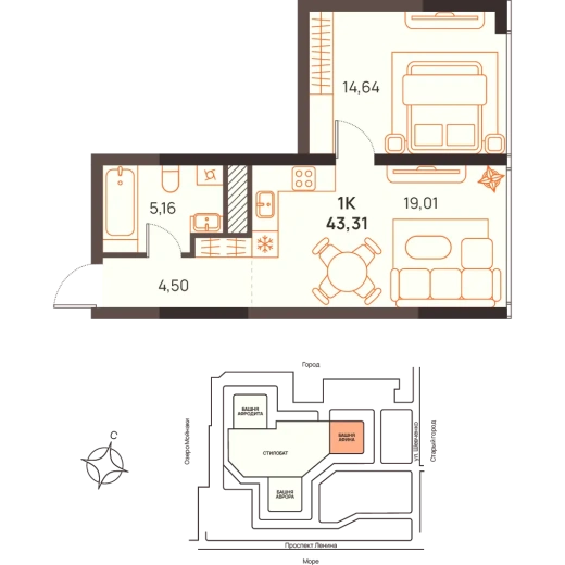 Квартира 1-комн. 43.31 кв. м